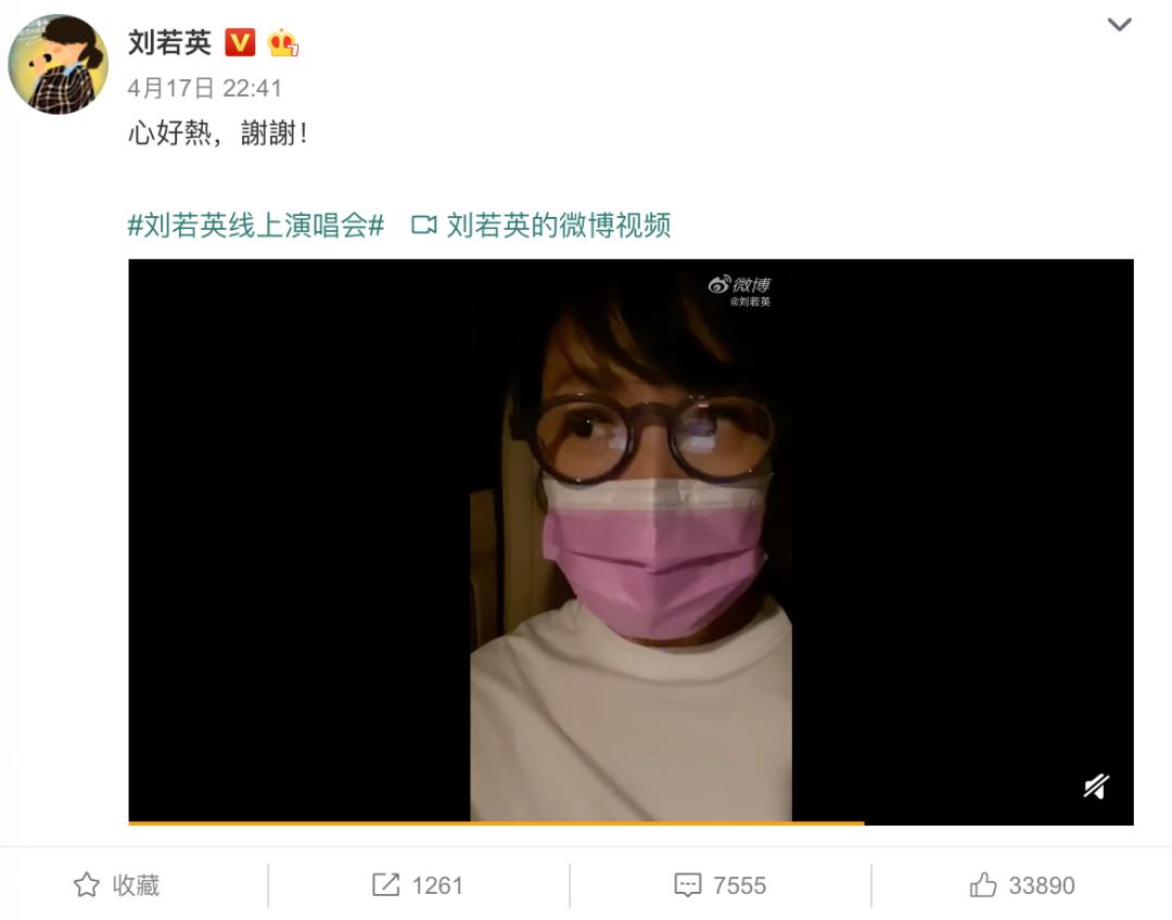 tme背后的崛起,tme目前怎么样