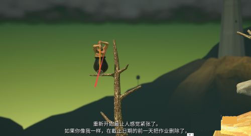 掘地求升无重力版能获得金罐子吗,掘地求升手机版苹果版下载