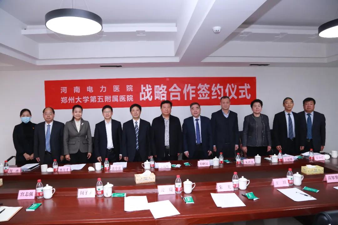 医康养护一体结合,医康护养一体化护理