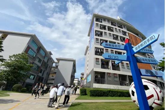 这所院校的省级品牌专业太棒了!期望成为中药学人才的小伙伴冲鸭