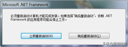 win7安装ie哪个版本,windows7安装ie11所需更新