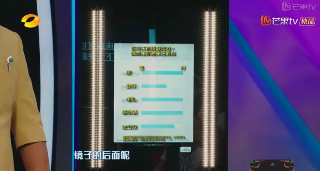 魔镜魔镜告诉我英语怎么说,魔镜魔镜告诉我英文怎么说