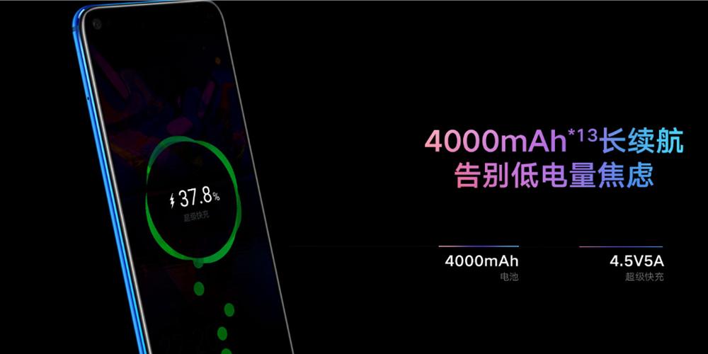 荣耀v205小时重度续航,荣耀v20续航几小时