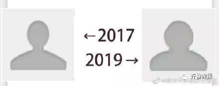 2017vs2019配图,2017vs2019变化