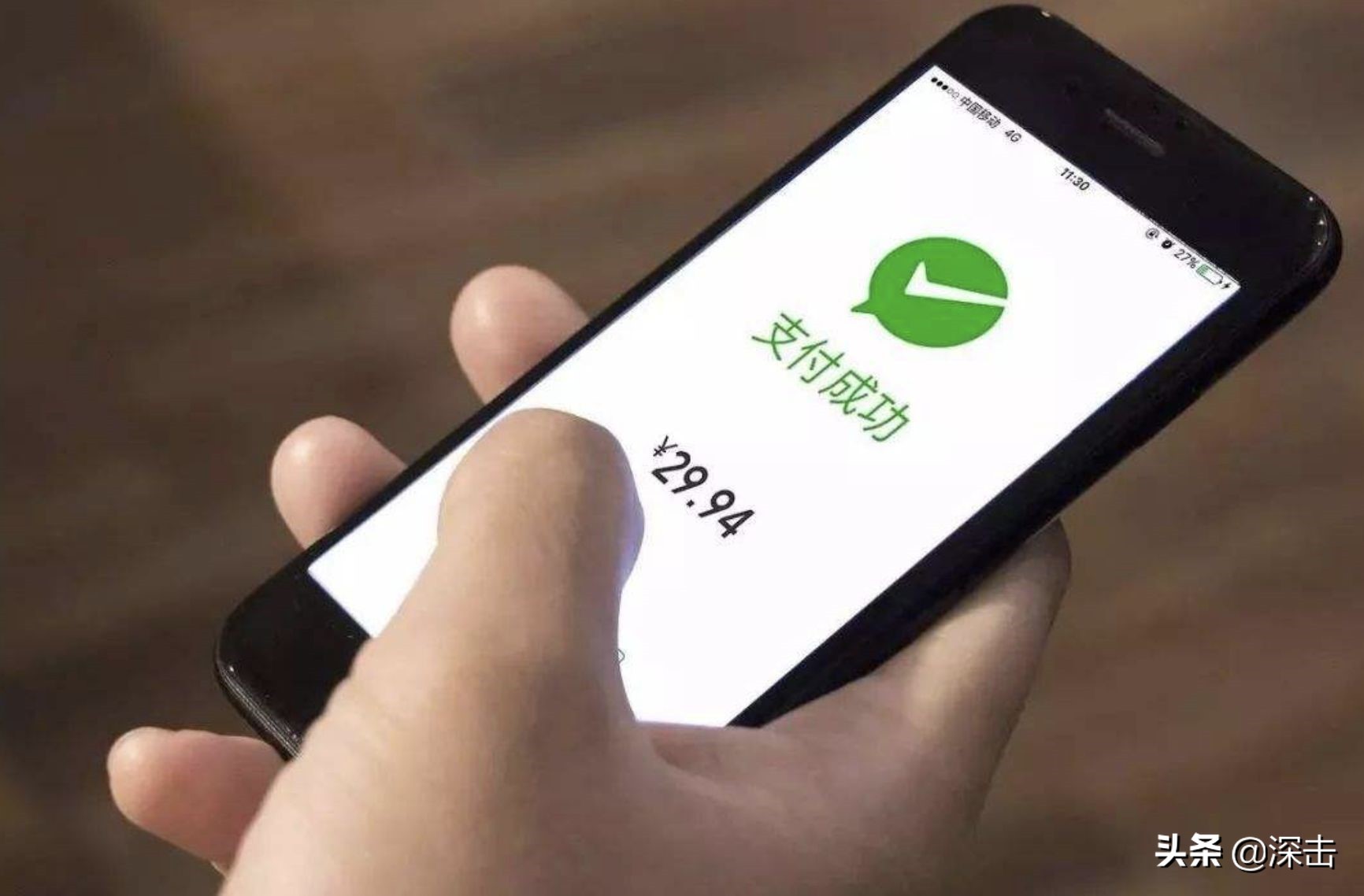 微信支付如何关闭花呗 (微信支付怎么和花呗抗衡)