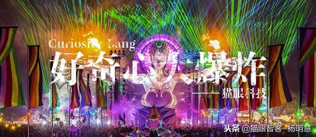 mp3是什么东西通俗易懂,mp3到底是怎么来的