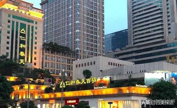 市中心这家百货商场周年庆如此壕!会员消费满额送品牌口红