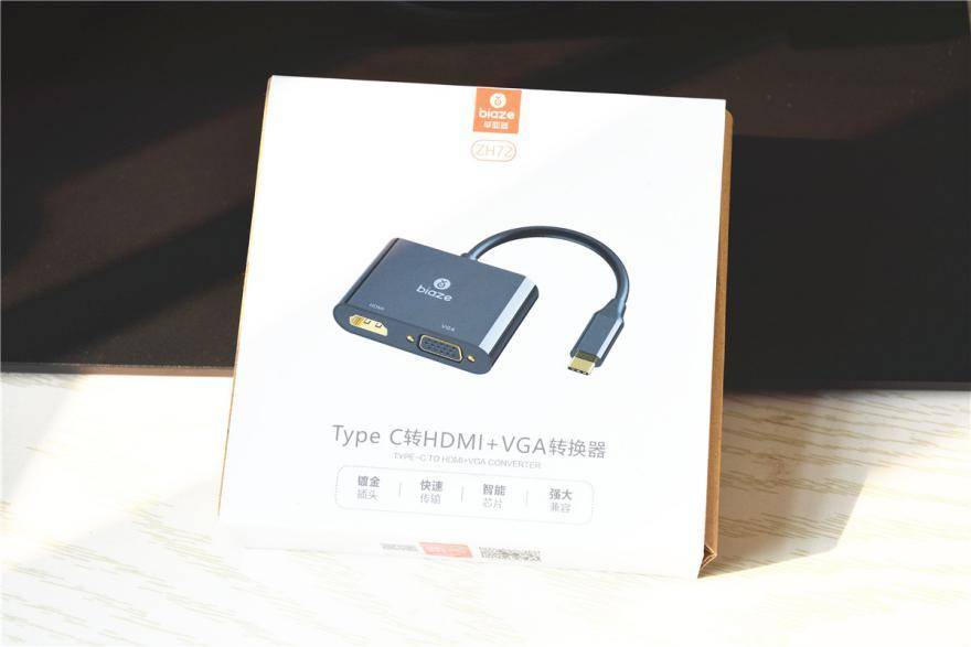 孩子上网课怎么保护眼睛吃什么,小孩上网课怎么保护眼睛视力