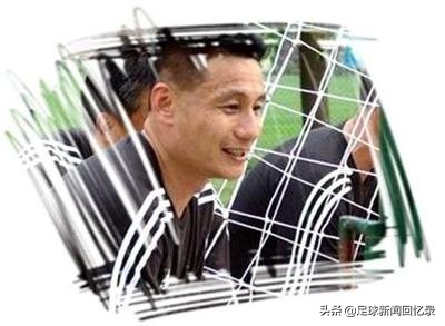 和中国擦肩而过的球星,与欧冠擦肩而过的明星