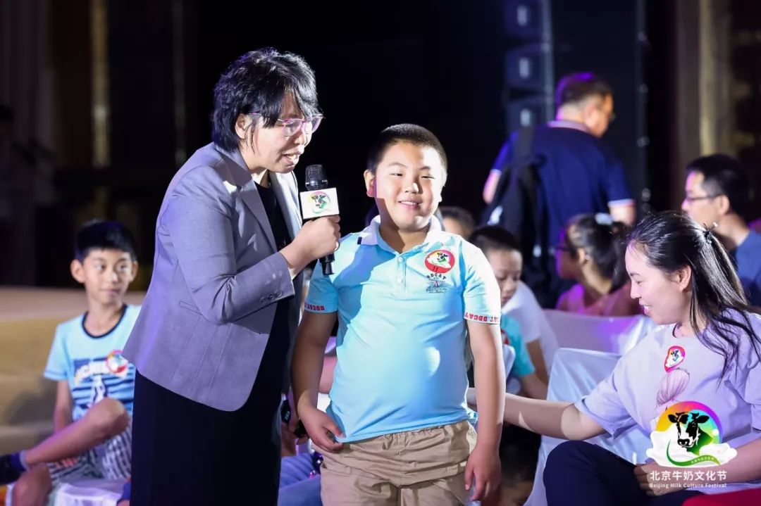 首届北京牛奶文化节,北京市牛奶文化节启动