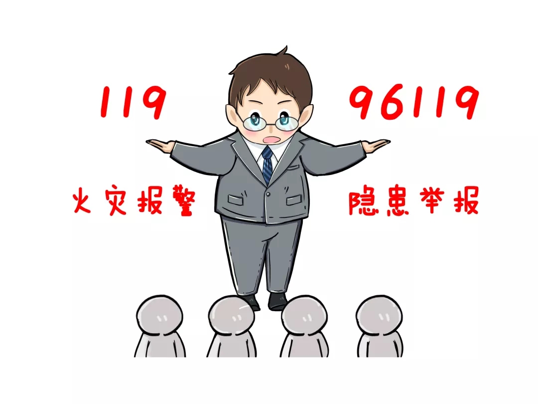 防疫用的75度酒精与医用酒精,疫情消毒酒精怎么使用才是正确的