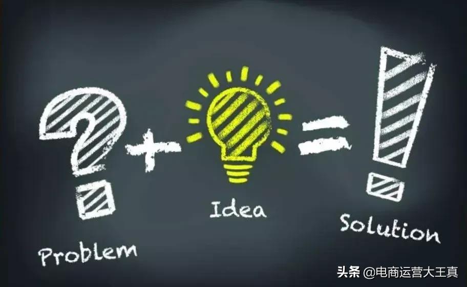 低价sku影响最低价吗,增加低价的sku有影响吗