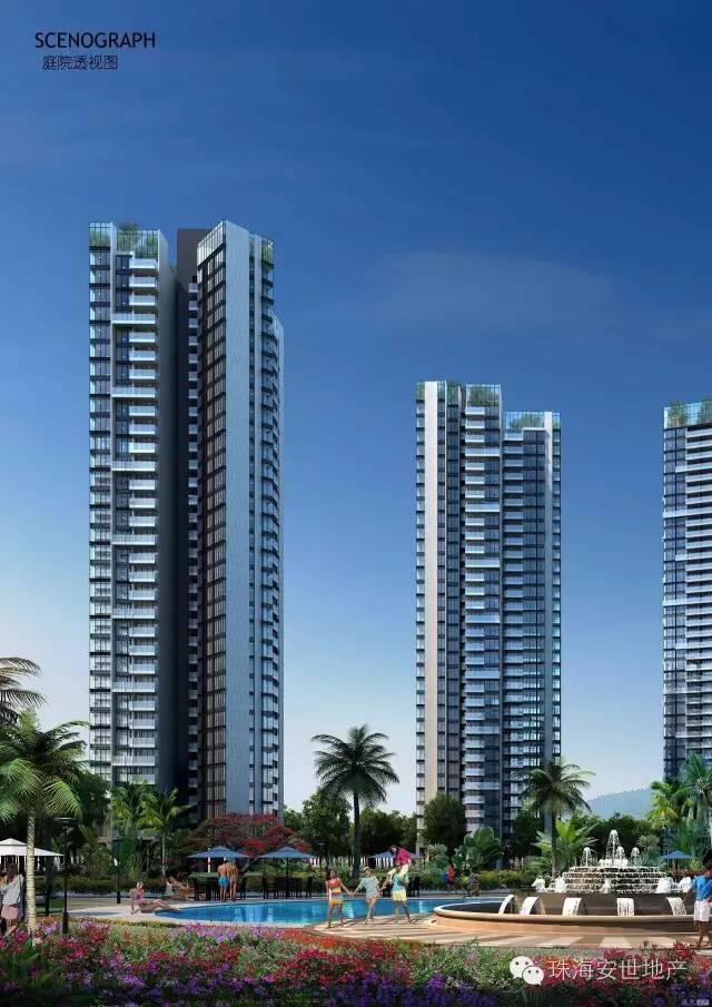 中铁诺德国际花园两房,中铁诺德最新楼盘