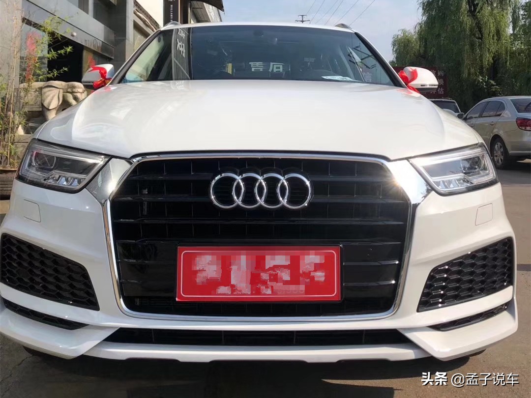 30岁送自己18岁礼物,送给1至30岁的礼物