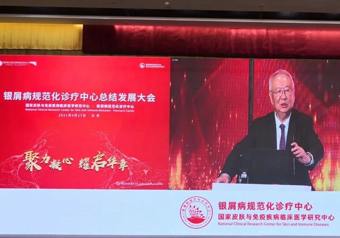 江西省皮肤病医院分院地址,全国皮肤科银屑病10强医院