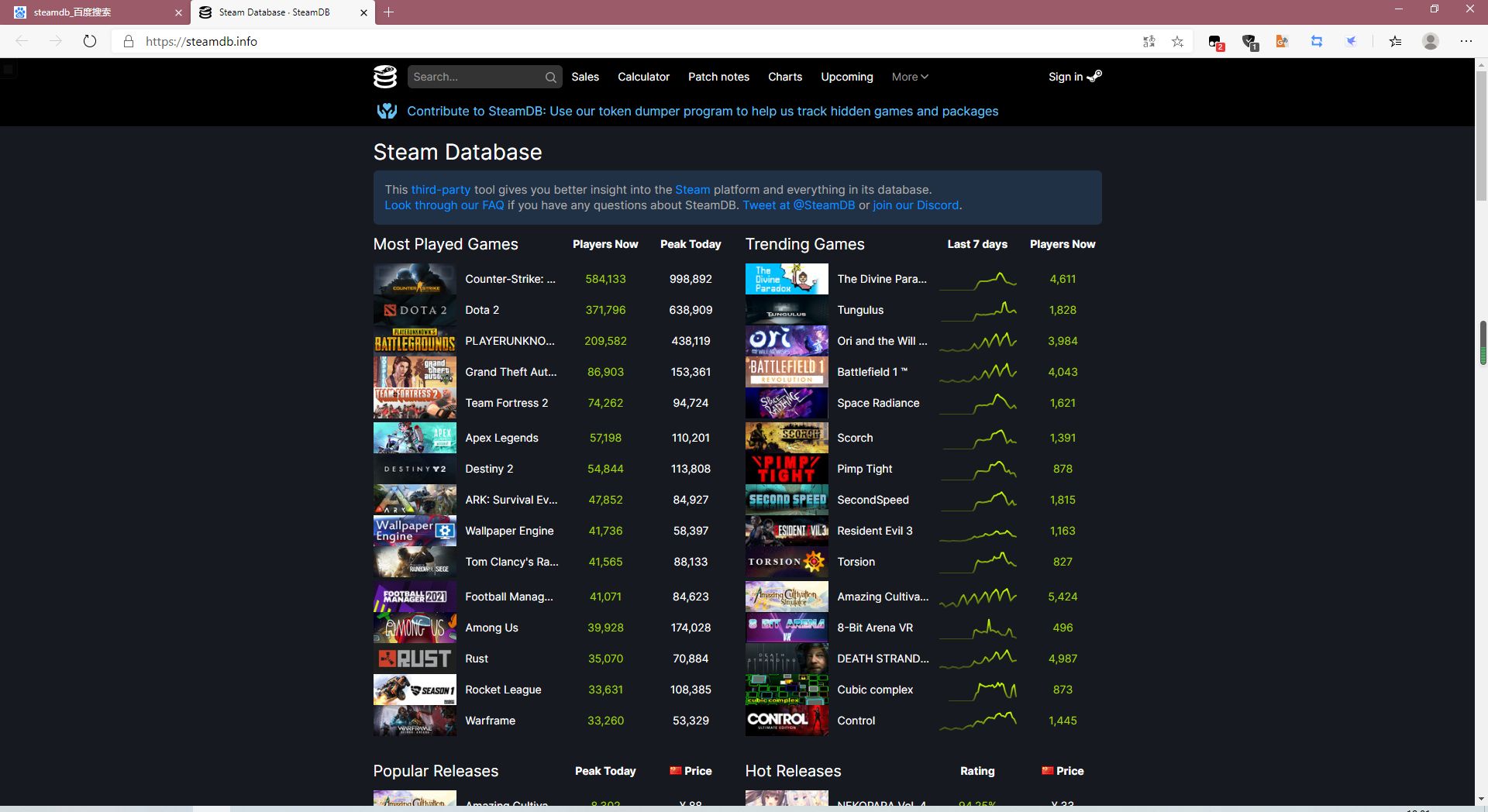 steam购买后怎么购买其它版本,steam购买的游戏怎么取消