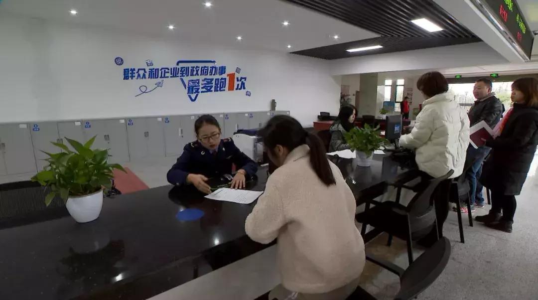 电商营业执照来了！长兴已开出第一张！