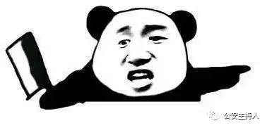 港版大片佛山演?高明十几名西装壮汉对峙,马上就要飙血开片!阿sir来了...