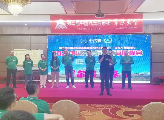 2023草原旅游大会,鄂尔多斯草原大会