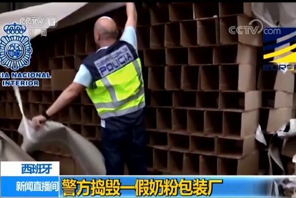 盲目加奶粉误区,不要盲目跟风的奶粉