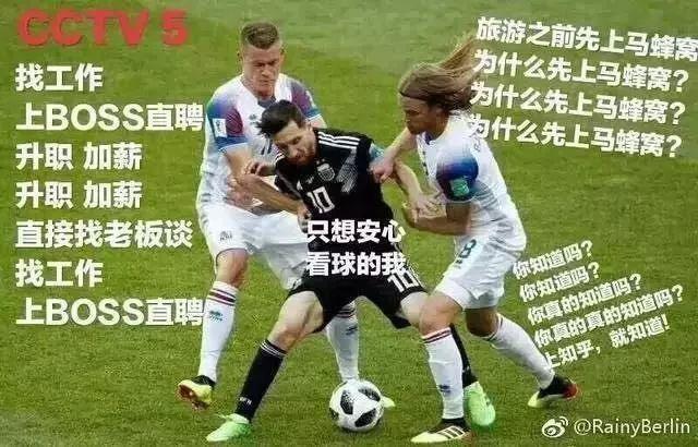 2018体育赛事营销,2019体育赞助10大营销趋势