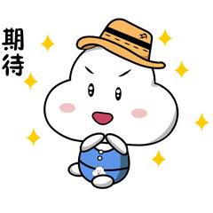 白云新城发展趋势,白云新城未来效果图