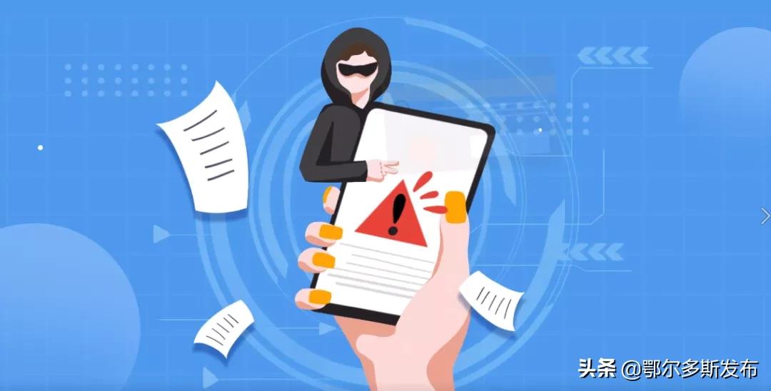 互联网违法和不良信息举报一体化,互联网违法和不良信息