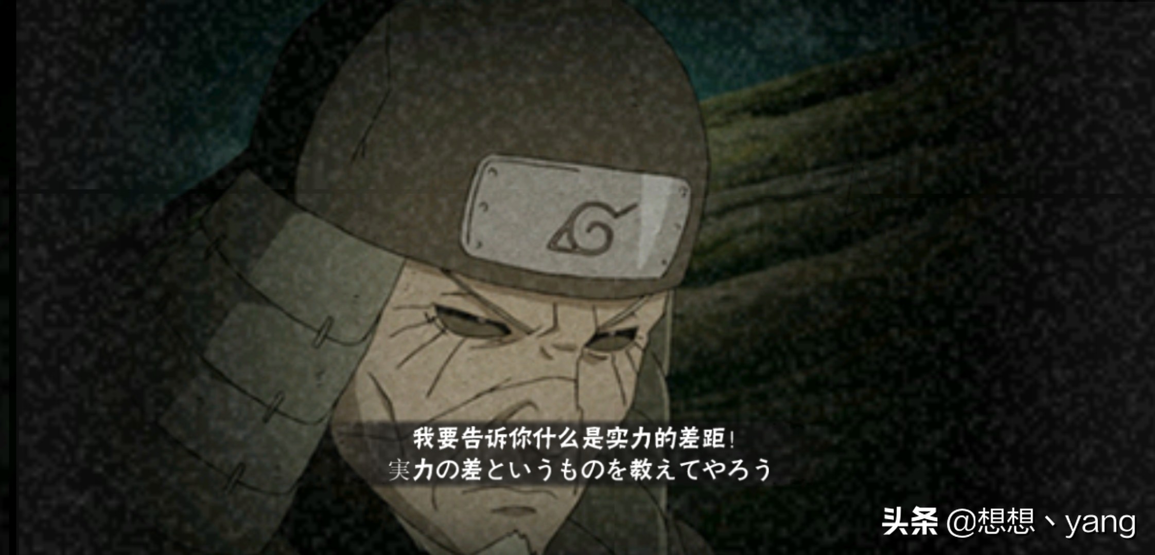 火影忍者高招a忍需要多少招募券,火影忍者手游高招a忍招募技巧