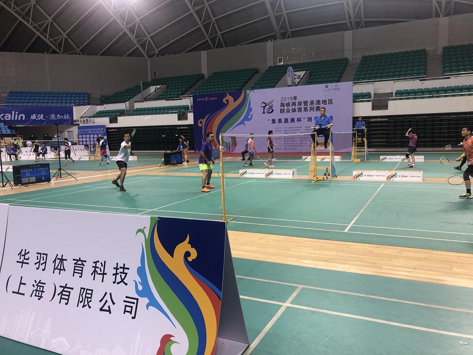 体育俱乐部的管理定位,体育运营与管理需要训练什么