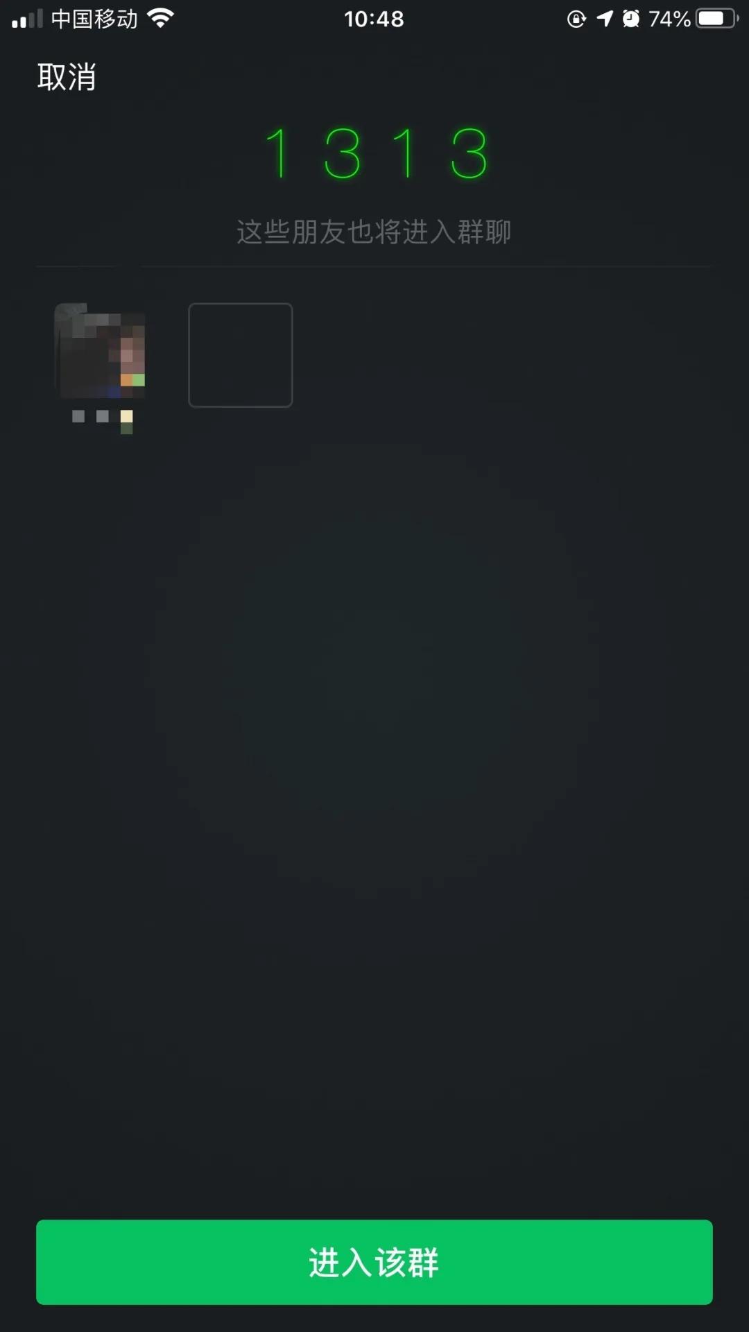 你不知道的iphone打字技巧,iphone微信打字翻译