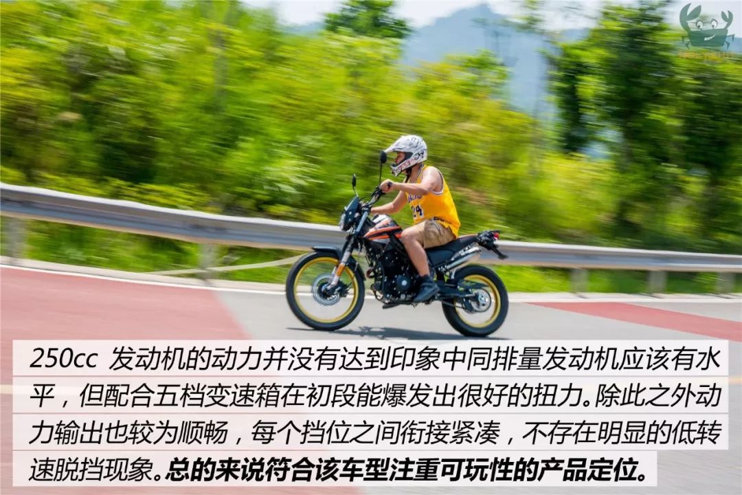 不撒野更生活——进山体验鑫源魔术师Ⅲ