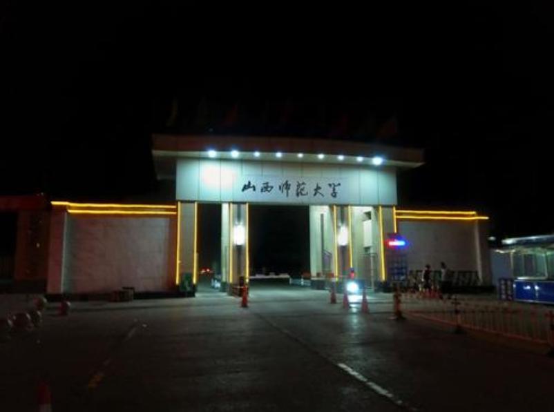 嘉兴南湖学院近期会升格为大学吗,嘉兴南湖学院是哪一年转为本科