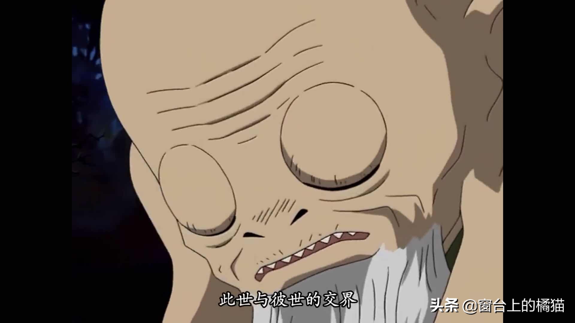 戈薇使用四魂之玉,戈薇带四魂之玉回去