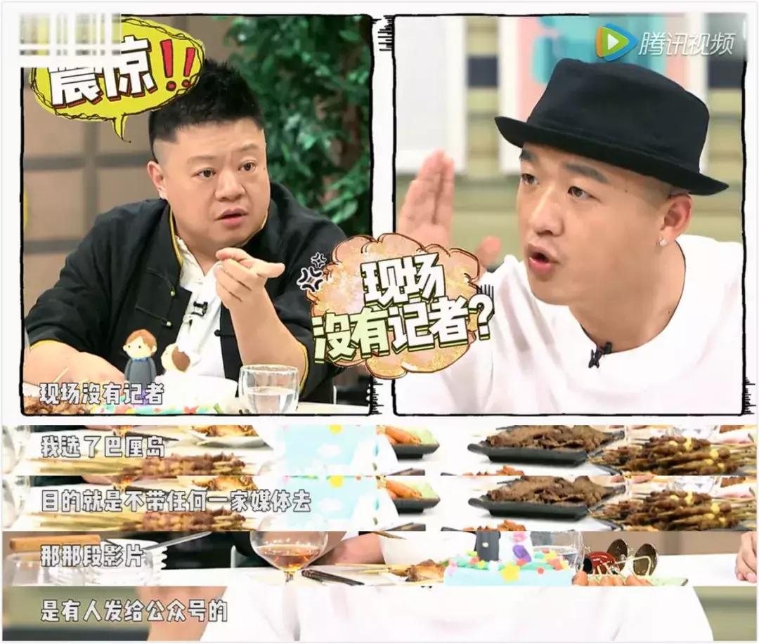 柳岩早期光线主播,光线传媒一姐柳岩