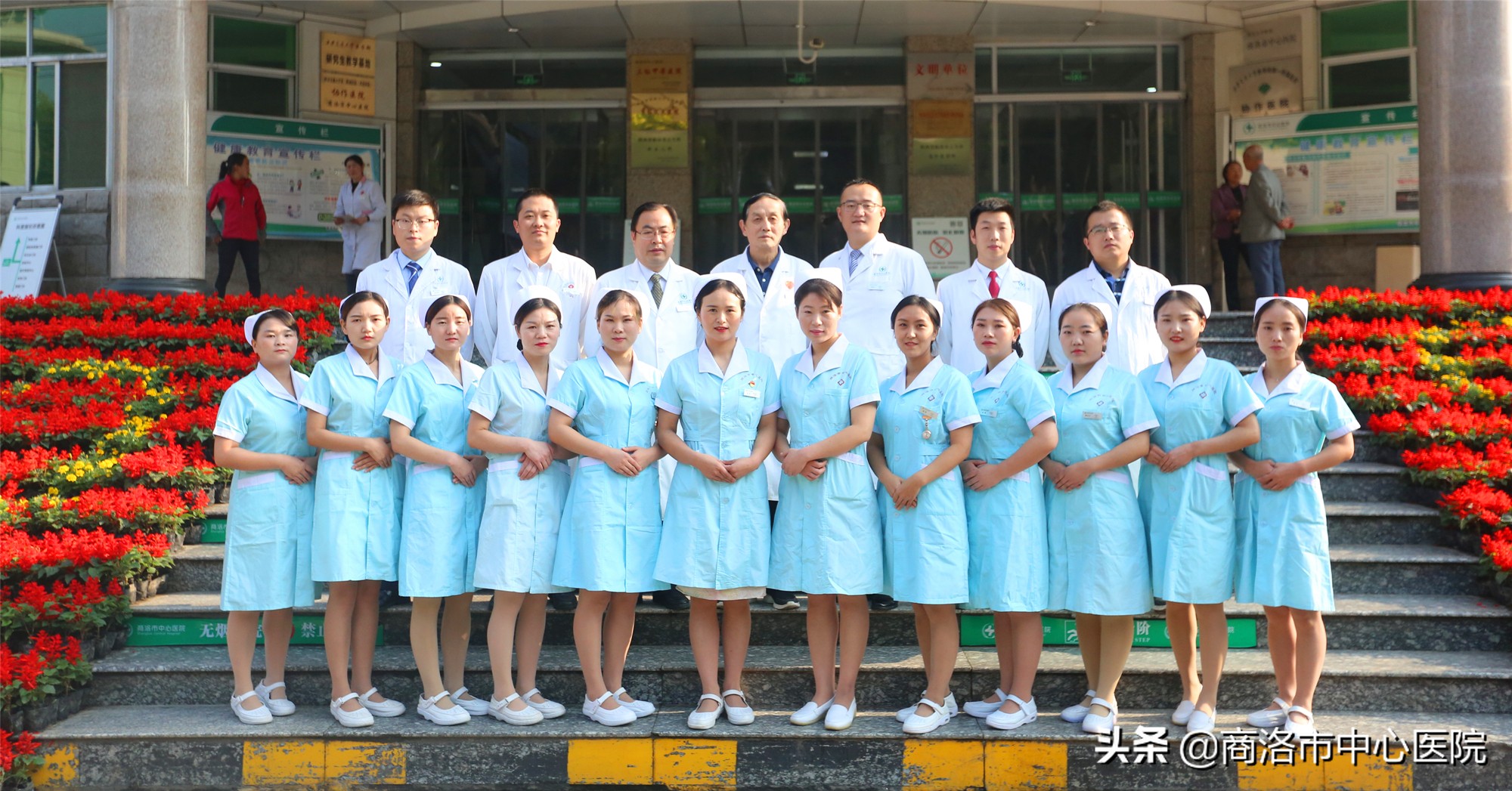 商医优势学科、主诊专家导引|泌尿外科