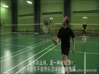 打羽毛球的脚法重要还是手法重要,羽毛球三种脚型