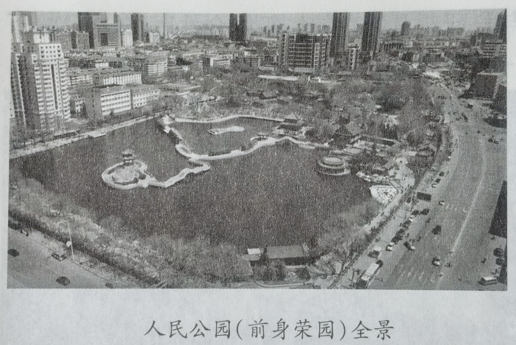 天津老地名下瓦房,天津下瓦房图