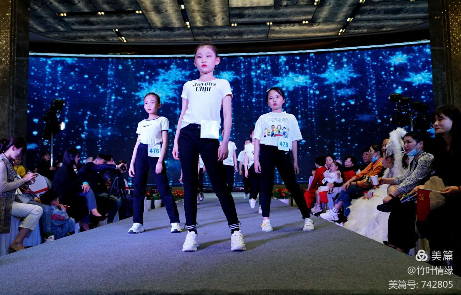 第六届郑州国际少儿时装周,亲子时装秀国潮