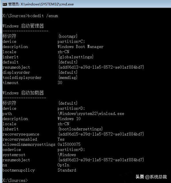 激活后没有信号怎么回事,激活系统无法进入