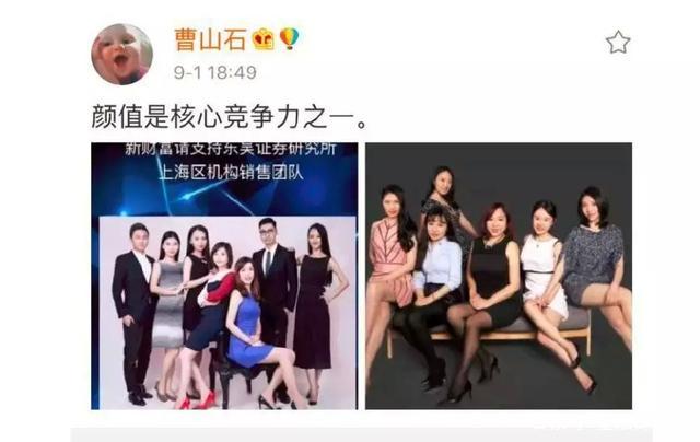 b站小姐姐穿裙子跳舞,b站的小姐姐跳舞视频