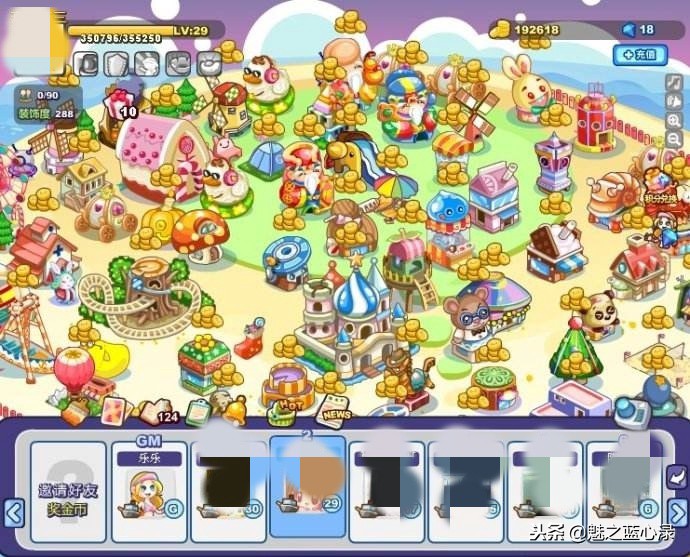 第一次淘宝双十一是哪一年,淘宝第一次双十一哪一年