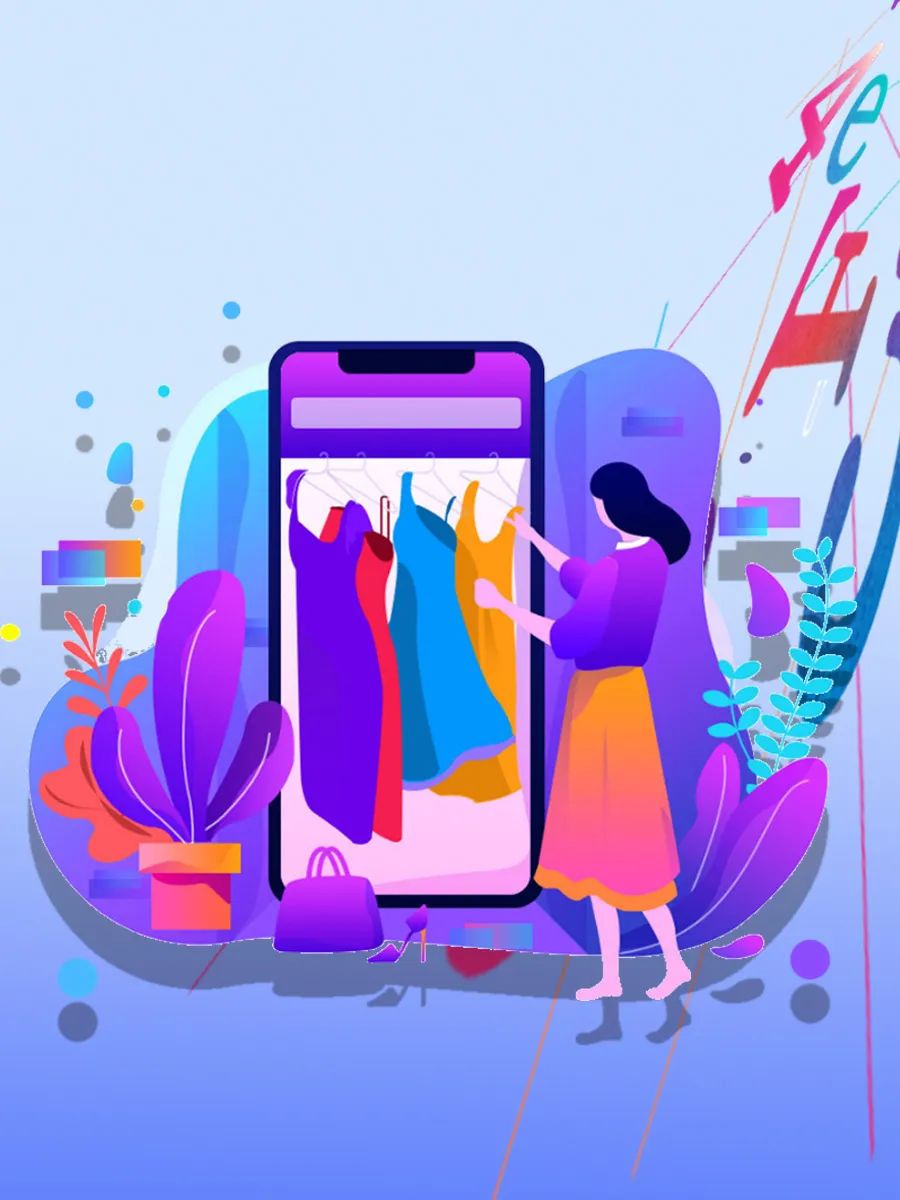 四大发明网购,中国新四大发明之网购