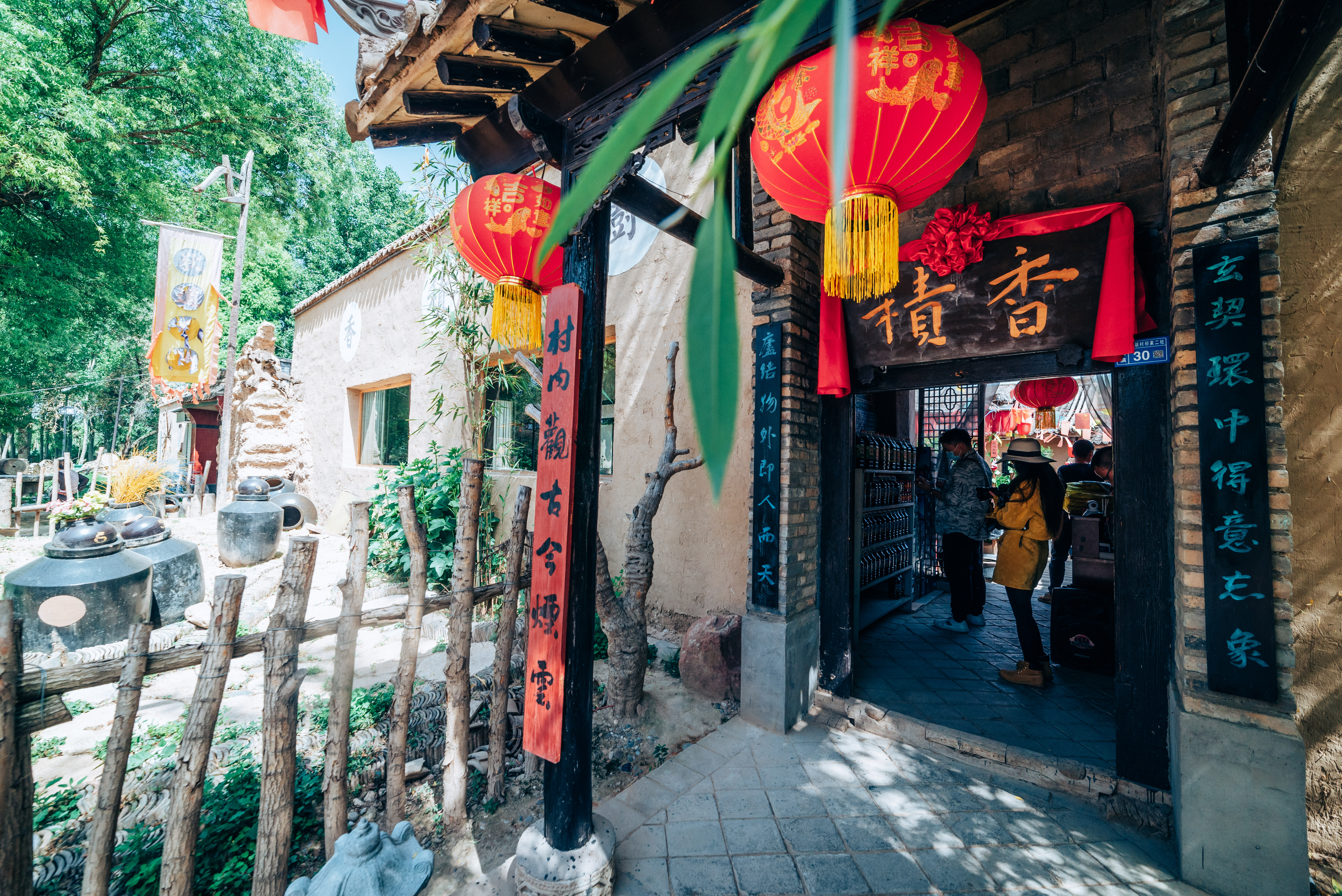 临洮狄道乡韵图片,临洮狄道乡韵