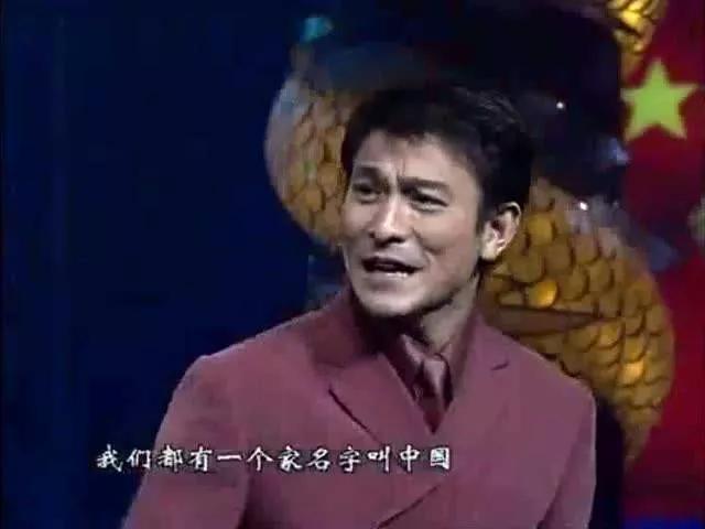 娱乐圈40年代事件,中国娱乐圈40年的记忆