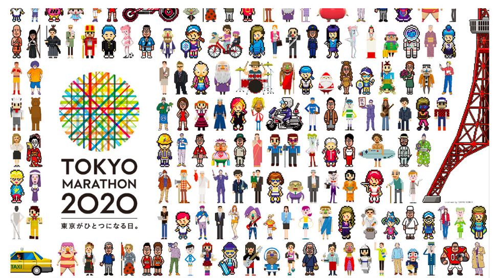 去不了「东马2020」，你做好「云参赛」的准备吗？