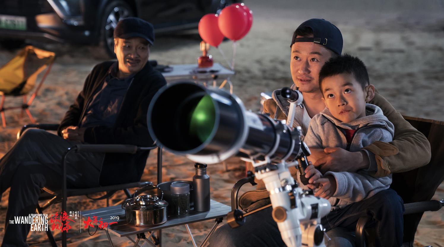 流浪地球开创了中国科幻电影,流浪地球中国科幻片的崛起