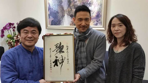 张学友写书法,张学友书法作品