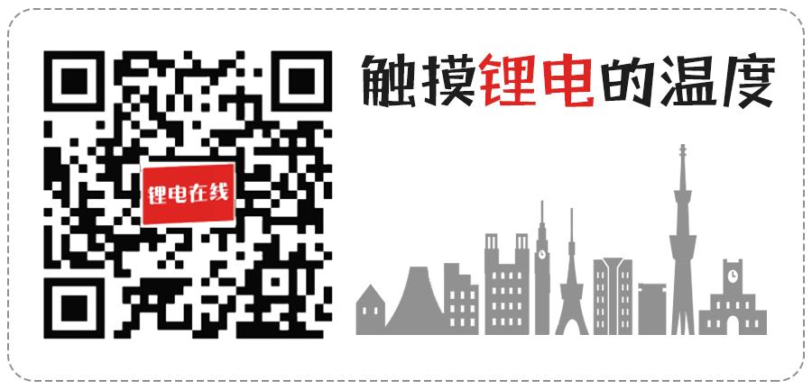 商机来了么,爱尔兰储能发展趋势