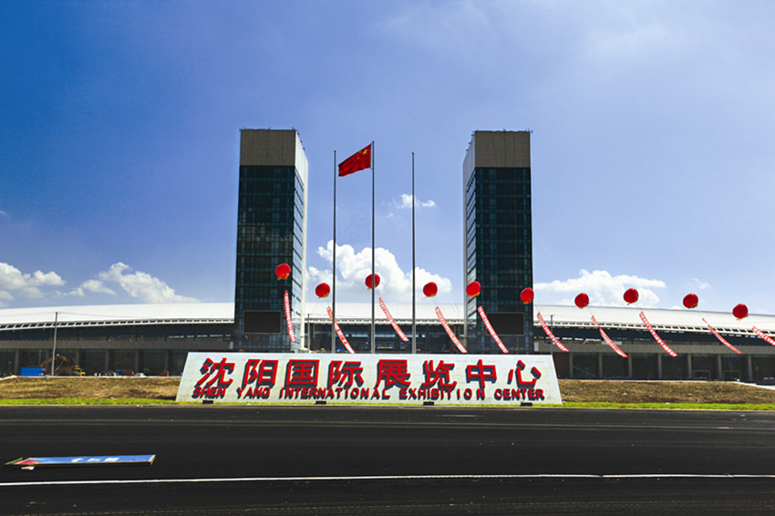 走进沈阳之*家屯苏**区