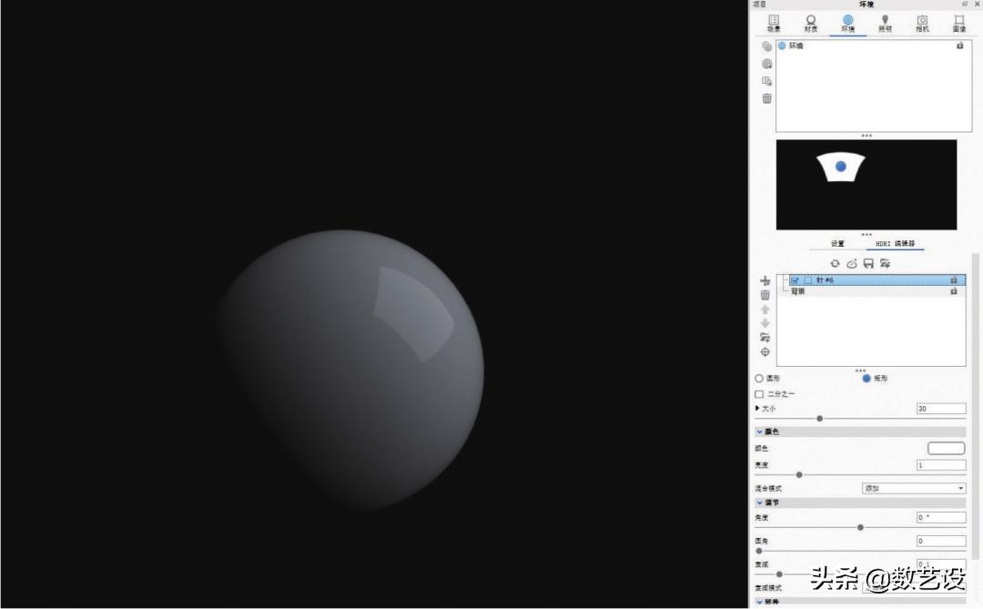 KeyShot渲染,打光这么打,效果倍儿棒